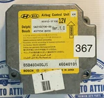 Kia Sportage Body Control Module Bag 959101F100 Oem. Fixed Price $52.99.