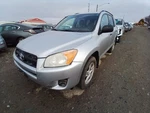 Chassis Ecm Temperature Excluding Limited Cylinder Fits 10-11 RAV4 12736854. Fixed Price $110.02.