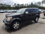 Air Bag Passenger Dash Fits 07 Nitro 4835605. Fixed Price $222.50.