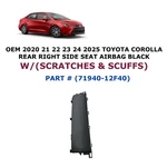 2020 21 22 23 24 2025 Toyota Corolla Rear Right Side Seat Airbag Black. Fixed Price $120.00.