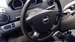 Air Bag Ntbk Driver Wheel Fits 07-11 Aveo 1848327. Fixed Price $144.99.