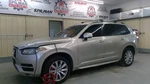 Volvo XC90 2016 Front Left Roof Airbag 65K Mi. 2798. Fixed Price $184.20.