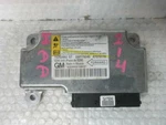 Bag Control Module Fits 2008 Cadillac Sts 15292892. Fixed Price $44.99.