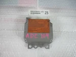 Bag Control Module Sedan Fits 07-09 Nissan Altima 98820ZN50A. Fixed Price $59.99.