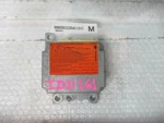 Bag Control Module Fits 2006 Nissan Murano. Fixed Price $74.99.
