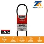 Air Conditioning Accessory Drive Belt For Kia Rio BAN-4PK880-8900-280. Fixed Price $19.01.