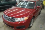 Passenger For Optima Blk-pass Only S8. Fixed Price $99.99.
