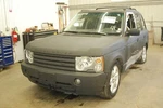 Driver For Range Rover Blk-drvr Only Left. Fixed Price $119.99.