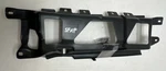 Audi A5 2011 Other Body Parts Bracket 8K1880918A 13526227 Bin 12A. Fixed Price $39.99.