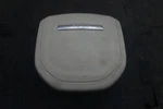 Steering Wheel Airbag Ivory LR037944 Oem Range Rover L405 2013-17 Sport L494. Fixed Price $262.49.
