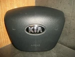 2014 2015 Kia Sorento Driver Srs Black (57). Fixed Price $125.00.