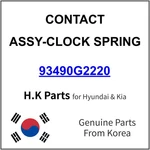 93490G2220 Hyundai Contact Assy-clock Spring New Genuine Oem Part. Fixed Price $39.99.